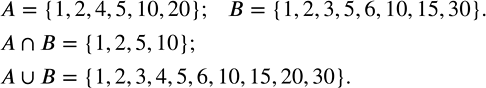 Изображение 1.140. Составьте множество A всех натуральных чисел, на которые делится без остатка число 20, и множество В всех натуральных чисел, на которые делится без остатка число...